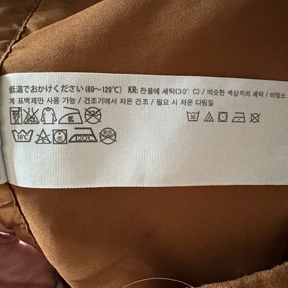 Faux Suede Patchwork Mini Skirt - Size 3 - Picture 6 of 7